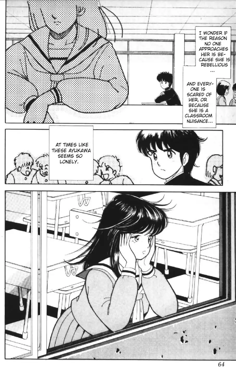 Kimagure Orange Road Chapter 3 6